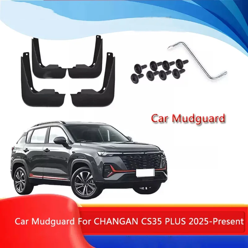 For CHANGAN CS35 PLUS 2025 2026 ABS Car Fender Mud Flaps Premium Splash Guard Anti-dirt Wear-resistant Body Protect Accessory