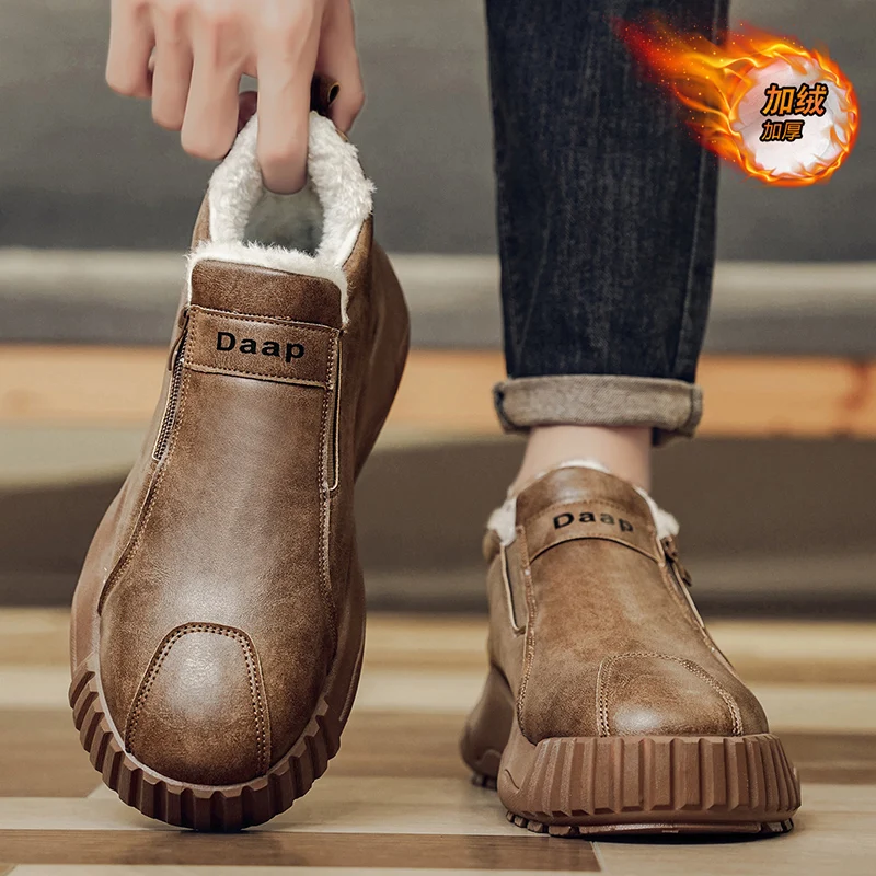 

Autumn and Winter Low-top Round-toe Solid Color Leather-textured Short Plush Comfortable and Wear-resistant Flat Snow Boots