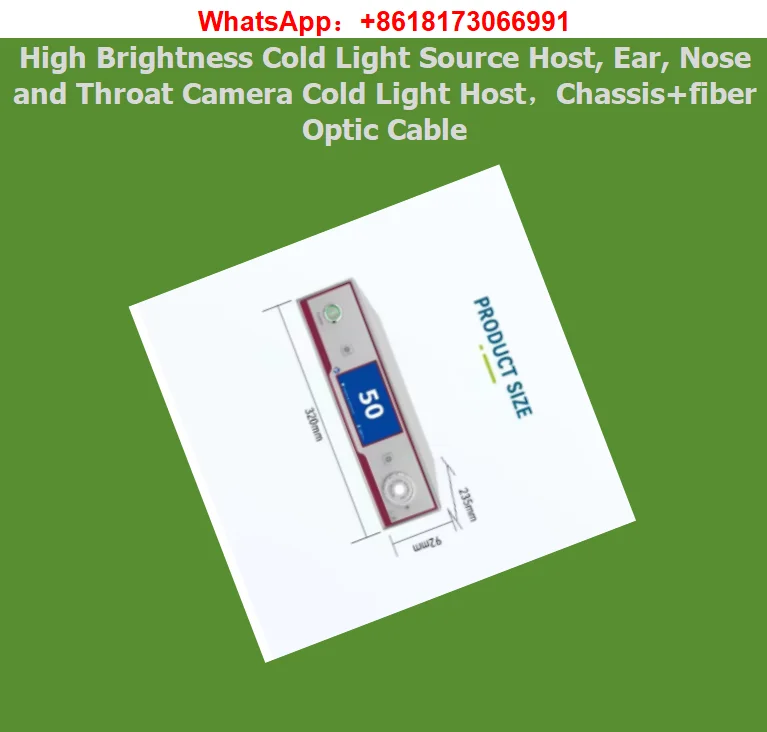 High Brightness Cold Light Source Host, Ear, Nose and Throat Camera Cold Light Host，Chassis+fiber Optic Cable