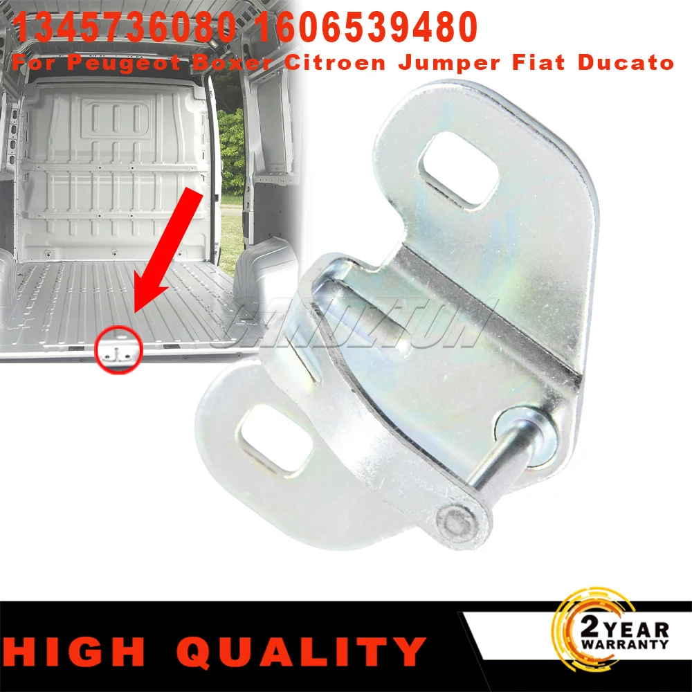 For Peugeot Boxer Citroen Jumper Fiat Ducato 1345736080 New Rear Door Lock Latch Silver 1606539480 Tailgate Lock car accessories