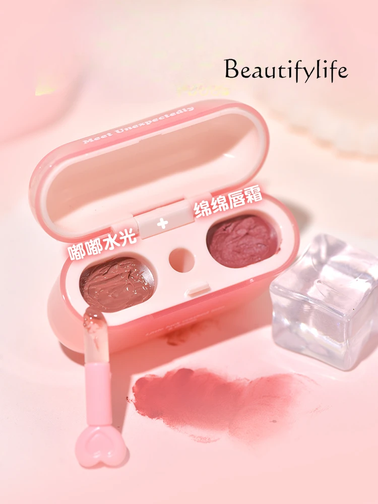 double-spell lip glaze mirror water light advanced nude lipstick is not easy to fade in daily life and does not stick to the cup