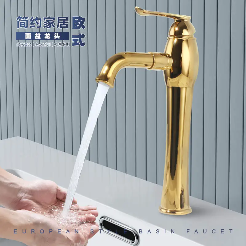 

Single Handle Basin Sink Faucets Deck Mounted Lavatory Vessel Sink Faucet Modern One Hole Bathroom Hot and Cold Mixer Taps Gold