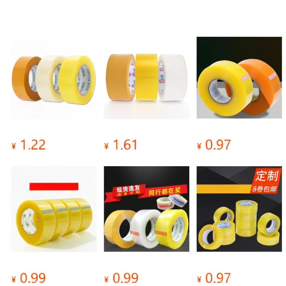 High Viscosity BOPP Packing Tape Industrial Strength Adhesive Carton Sealer For Office Mailing Moving Storage Solutions
