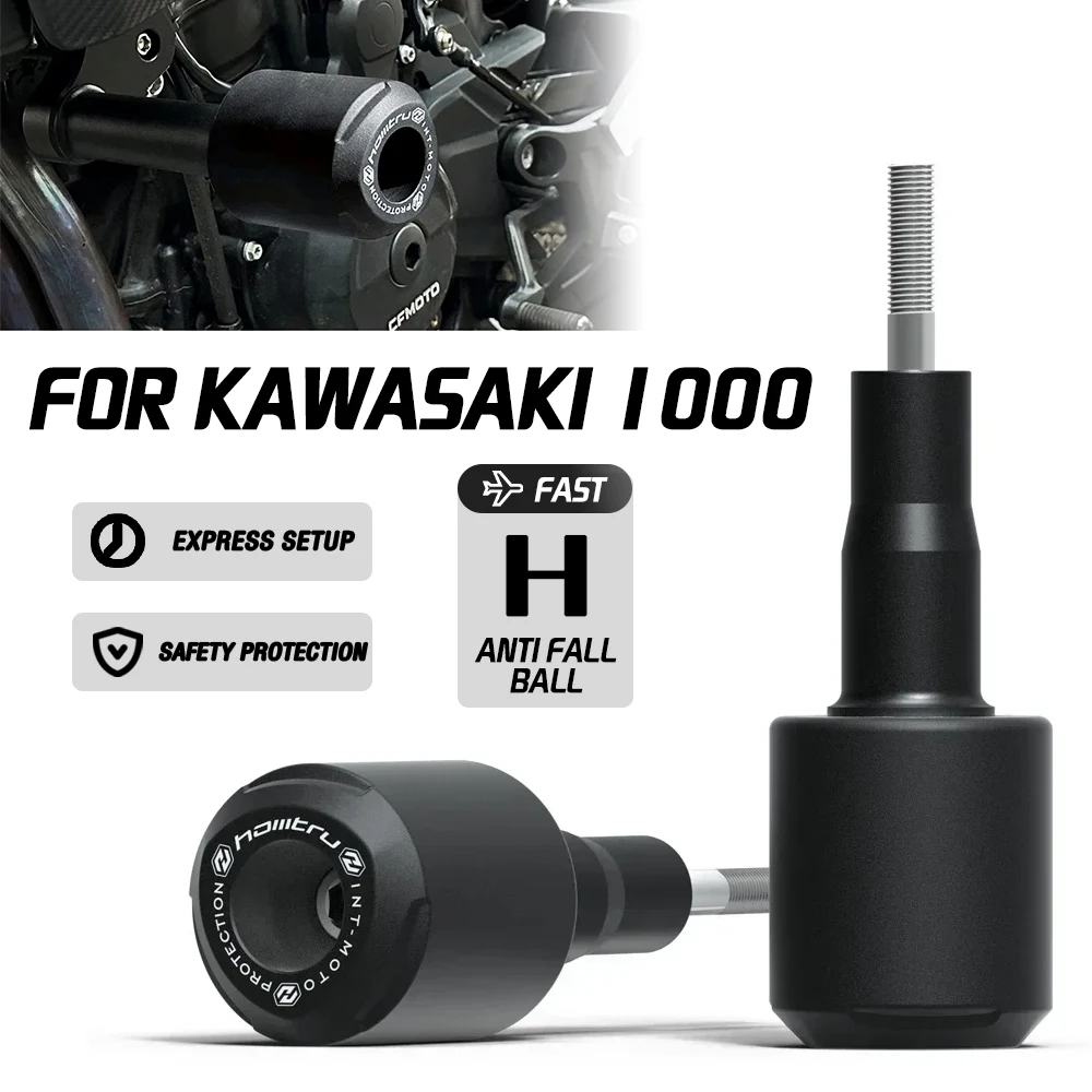 

Для Kawasaki 1000 2012-2016 модификация мотоцикла, рама вилки, слайдер, защита двигателя, комплект накладок для защиты двигателя