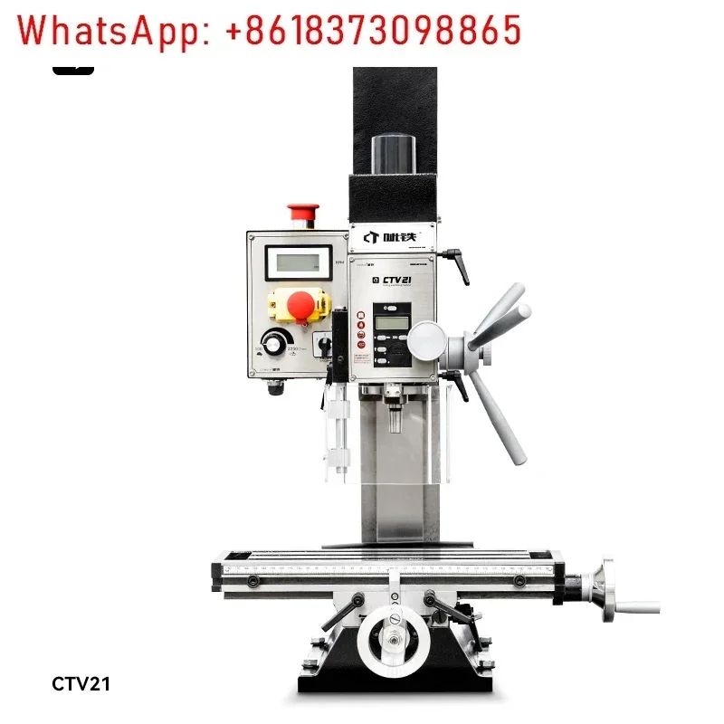 Perceuse et fraiseuse CTV21, micro domestique silencieux