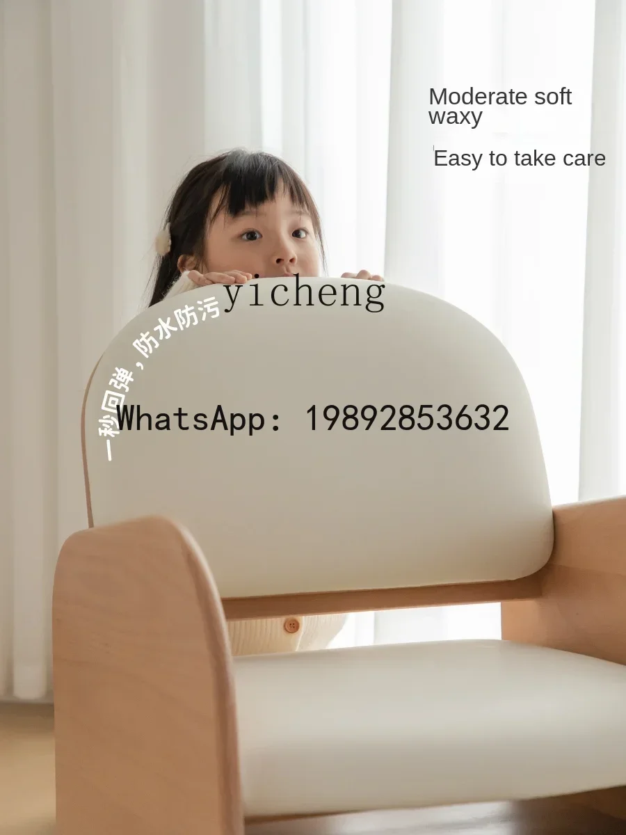 어린이용 원목 소파 의자 부모-자녀 귀여운 캐주얼 좌석 아기 및 유아 등받이 소파 의자