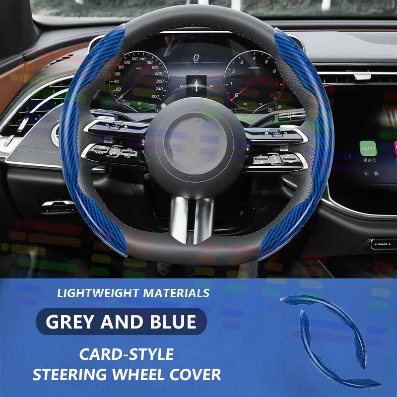 

Laser carbon fiber texture Convenient Ultra-thin Card-type All-season Breathable Sweat-absorbent Anti-slip Car Steering Wheel