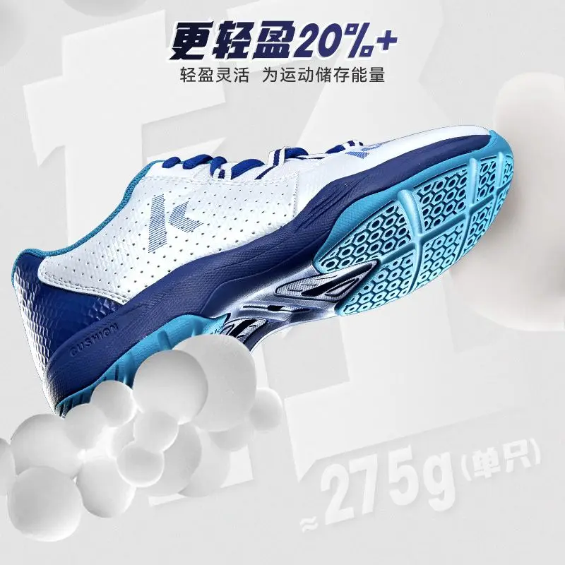

Professional Men's Sports Shoes Men's Tennis Shoes Women's Breathable Badminton Volleyball Shoes Indoor Sports Training Shoes