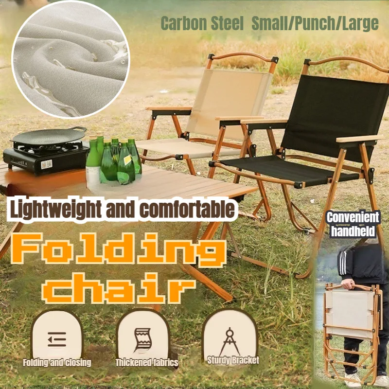 

Camping Aluminum Folding Chair Ultralight Portable Outdoor Leisure Seat Equipment