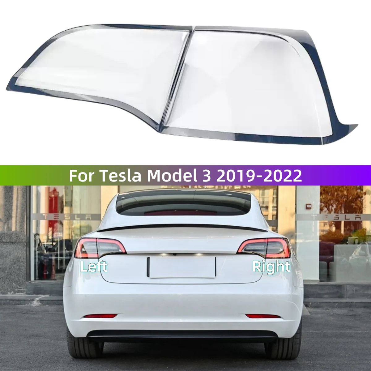 

Для Tesla Model 3 2019 2020 2021 2022, автомобильный задний фонарь, стекло, абажур, корпус, стекло заднего фонаря