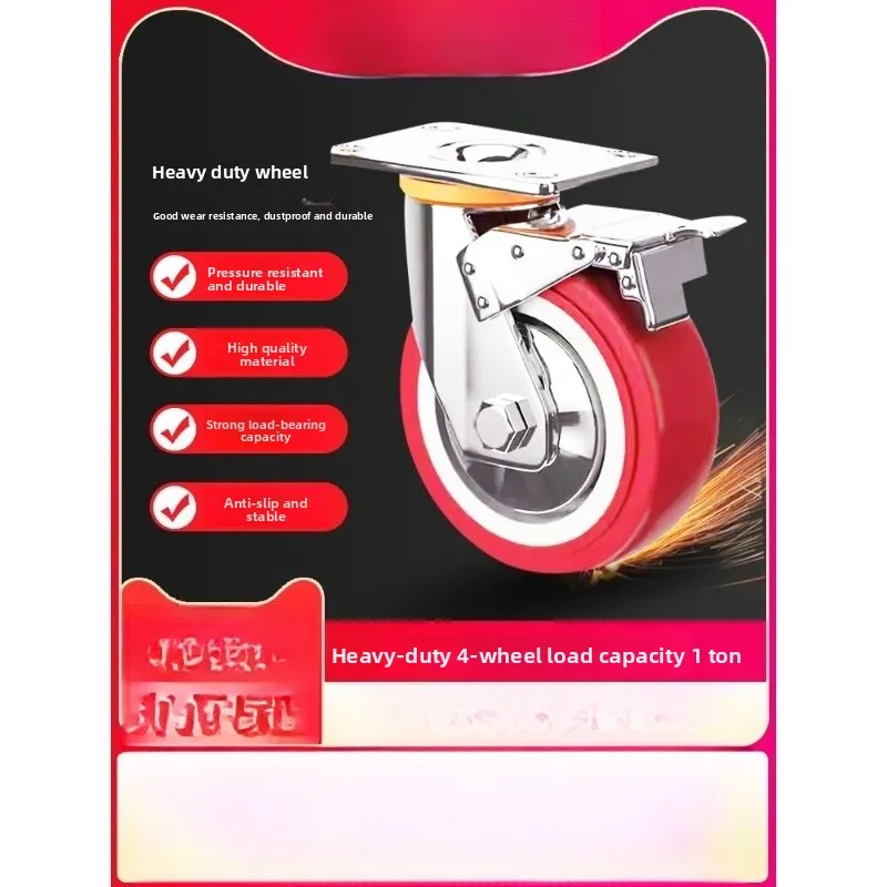 Universal Wheel Wheel Caster, Daquan Heavy Duty Bearing Belt Brake Silent Polyurethane Wheel