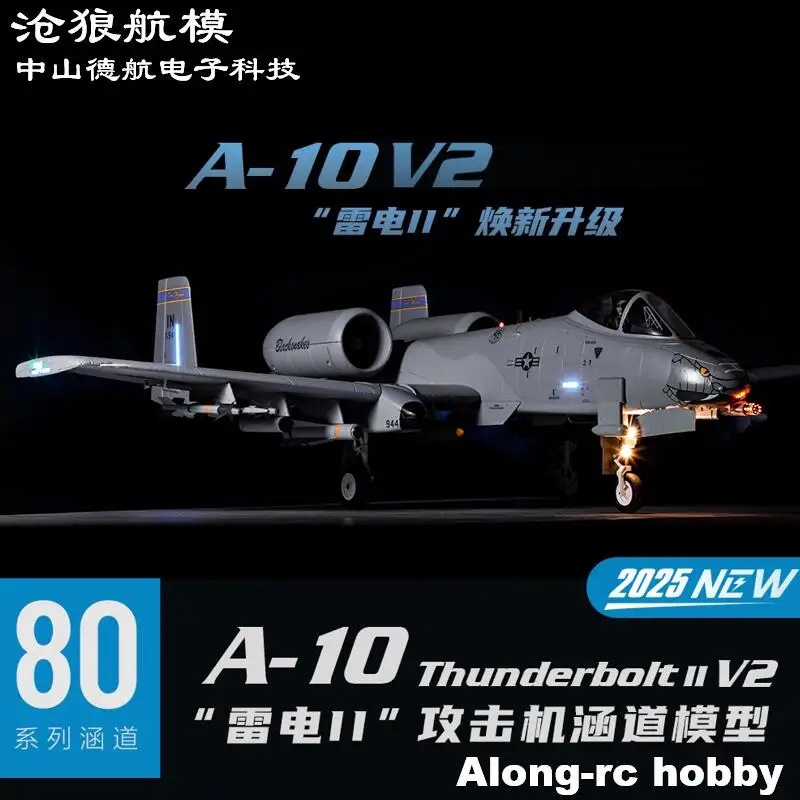 

Epo Foam Freewing A-10 V2 Thunderbolt II "Warthog" Super Scale Twin 80mm EDF Jet A10 RC Plane Airplane Gift KIT+S or PNP Gyro