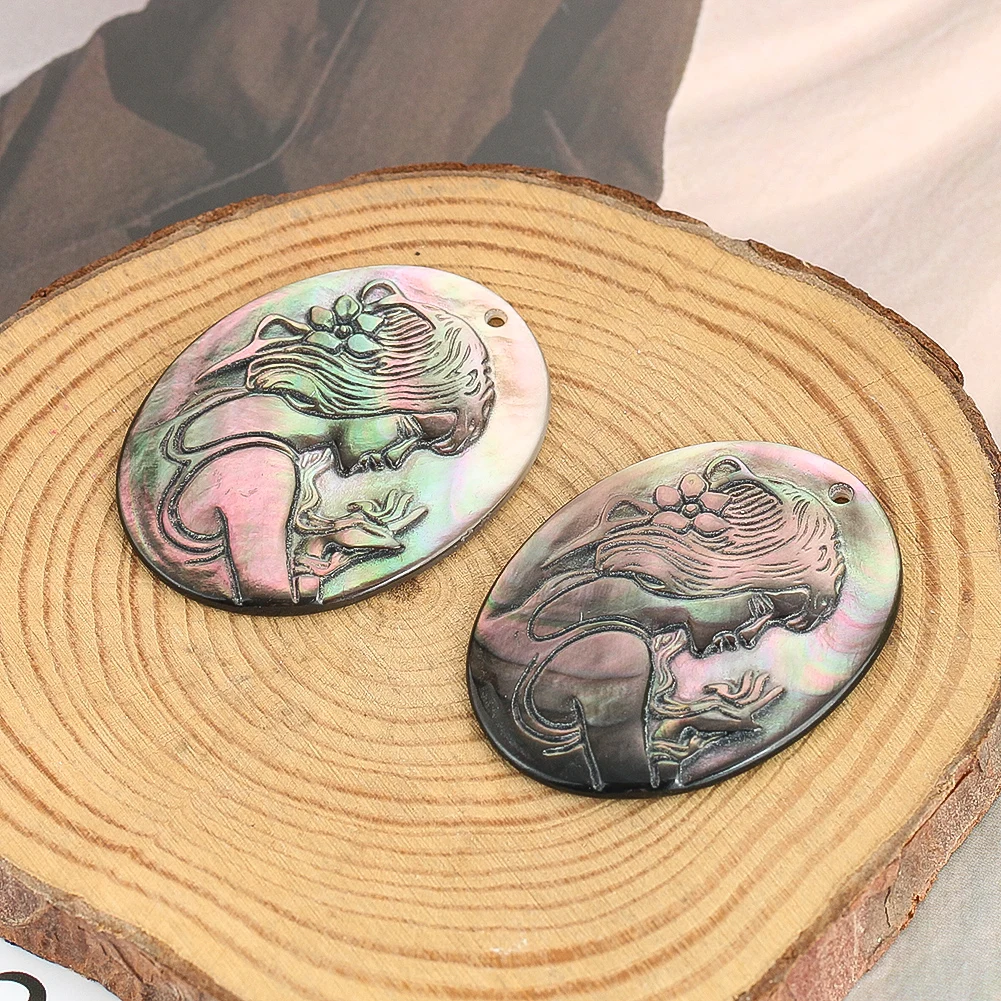 Natural Shell Embossed Beauty Girl Pendant Black Mother of Pearl Charms for DIY Jewelry Accessories