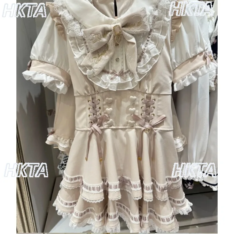 Japanese Sweet Cute Liz Ruffle Splicing Short-sleeved Dress Women Shorts Set Fashion Plaid Skirt Two Piece Sets Womens Outifits