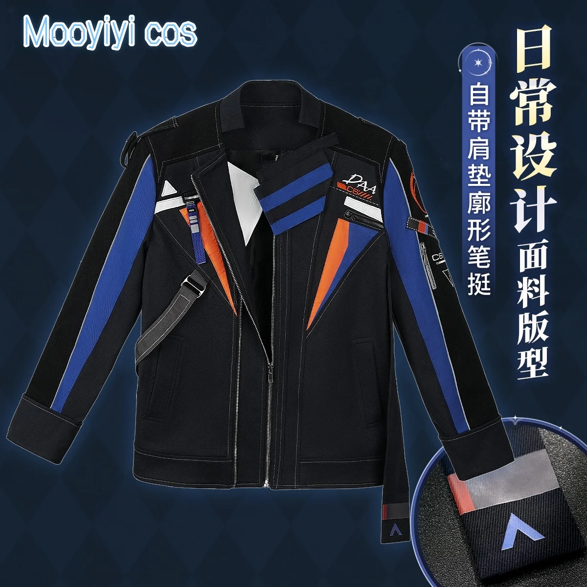 لعبة جديدة الحب والعميق كاليب تأثيري حلي معطف الطيار لجميع القديسين عيد الميلاد لعب الأدوار حفلة لعبة هزلية حجم S-XL