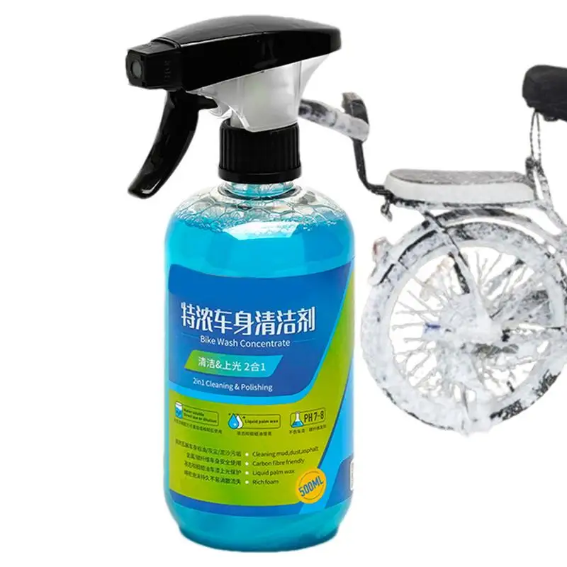 Cycling Cleaner 500ml Motorcycle Wash Cleaner Fast-Acting Frame Body Cleaner Mild Oil Cleaning Spray For Road Mountain Cycle