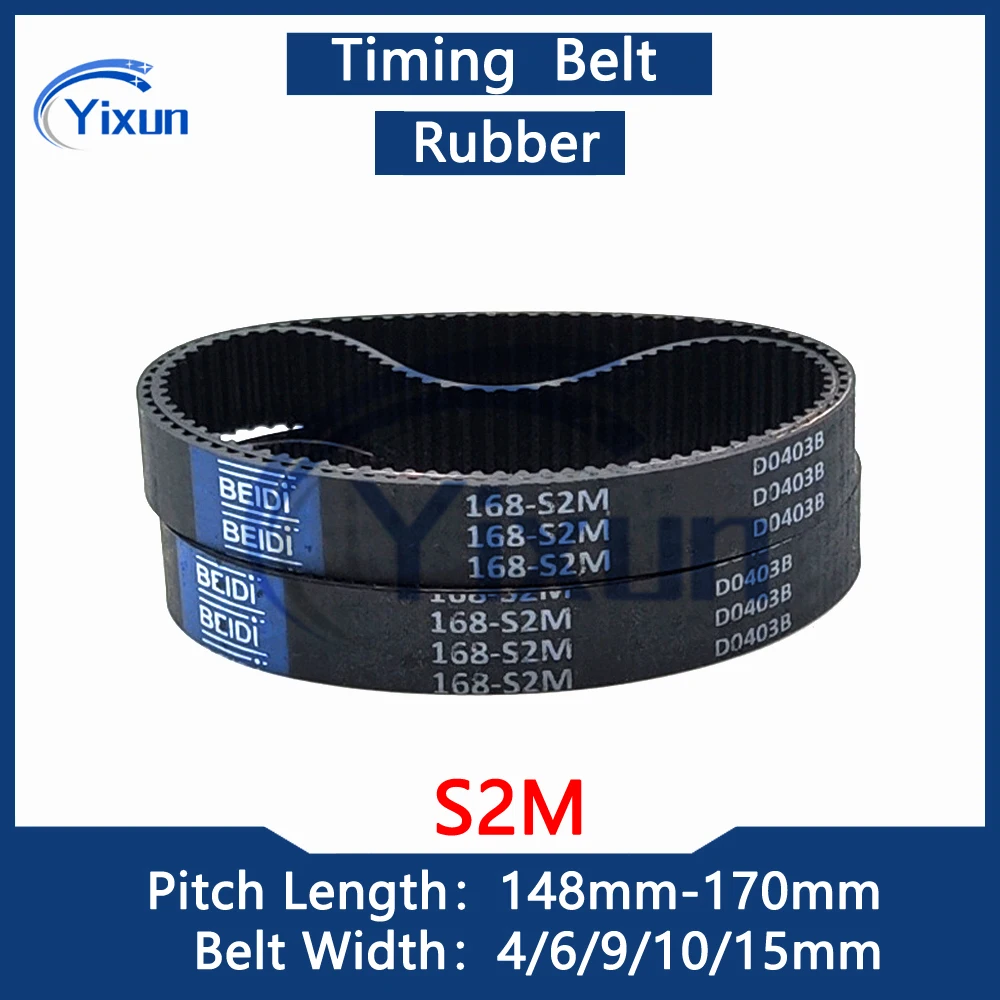 

S2M Rubber Synchronous Timing Belt Length 148 150 152 154 156 158 160 162 164 166 168 170mm Width 4/6/9/10/15mm Drive Tooth Belt