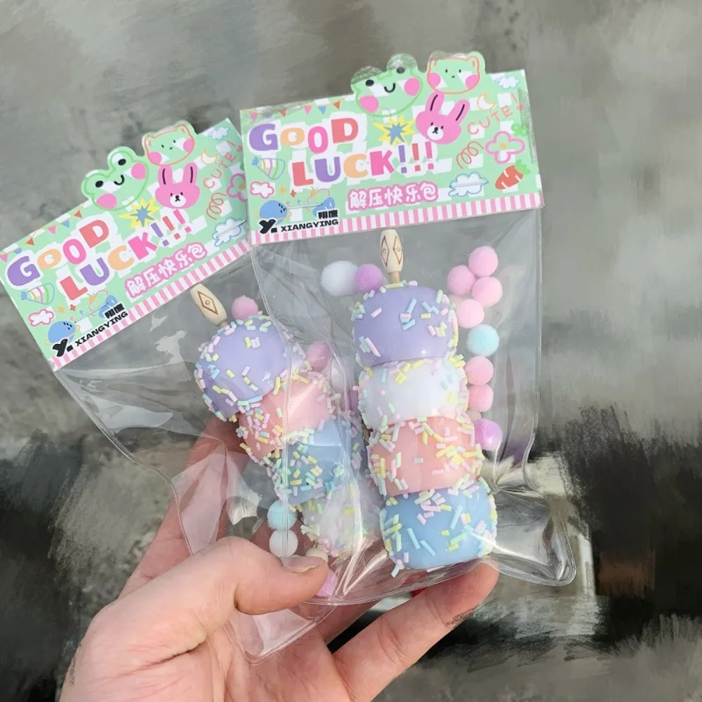 

Новинка, милая сжимаемая еда, снятие стресса, пончик, торт, прижимной торт, игрушка-непоседа, рисовый шарик, мягкая липкая игрушка для декомпрессии, подарок