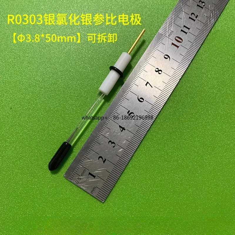 Silver Silver Chloride Reference Electrode. R0303 Ag / AgCl Reference Electrode. Removable and Liquid Filled.