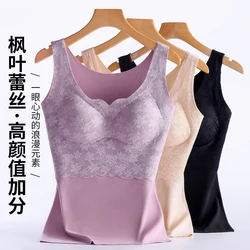 Autumn and Winter New Plush and Thickened Warm Vest Thermal Underwear Sleeveless Tops Seamless Bottom Layer Women's Warm Clothes