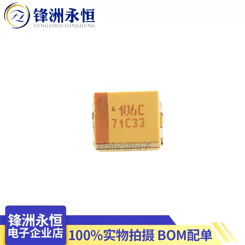 10 stks ABCD Case Tantaalcondensator 6 V 10 V 16 V 25 V 35 V 50 V 0.1 UF 2.2 UF 4.7 UF 10 UF 22 UF 33 UF 47 UF 100 UF 220 UF 330 UF 470 UF