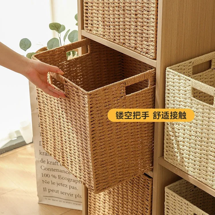 Lattice cabinet storage basket, imitation rattan checkered laundry organizer, square living room
