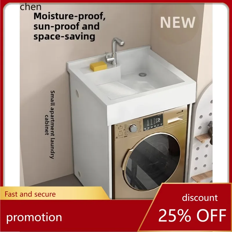 

HXL Balcony Laundry Cabinet Combination Integrated Cabinet Drum Washing Machine Companion Cabinet Bathroom