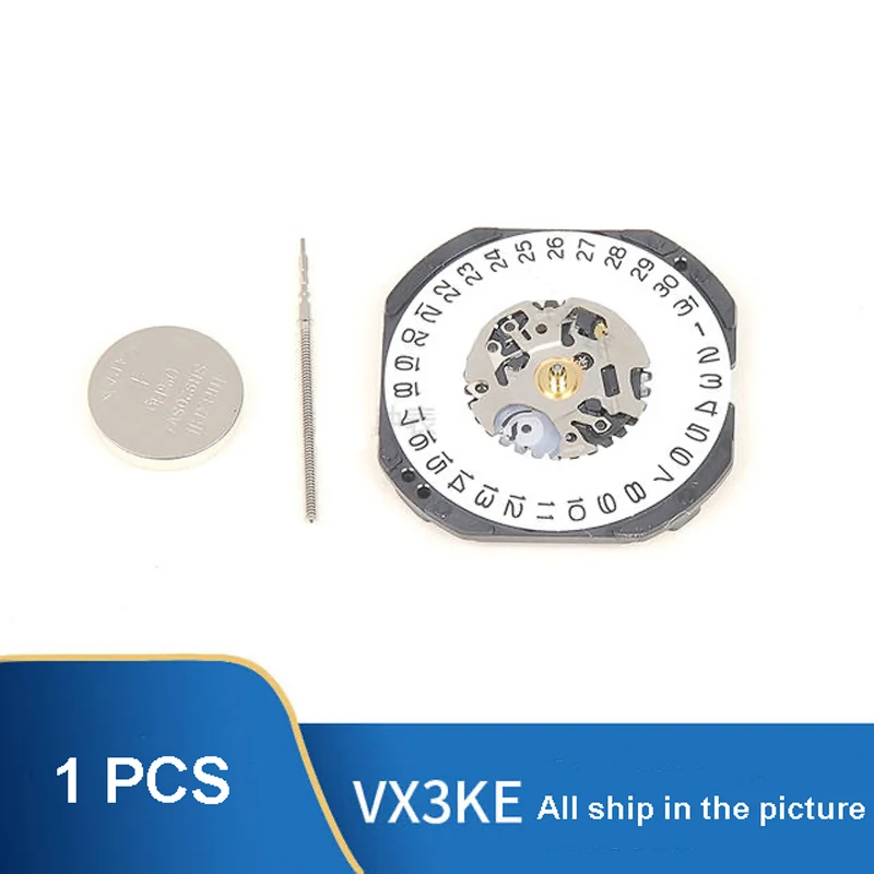 

Quartz Watch Movement with Battery & Stem Replace For Japan VX3KE Quartz Watch single Calendar Movement Repair Accessories