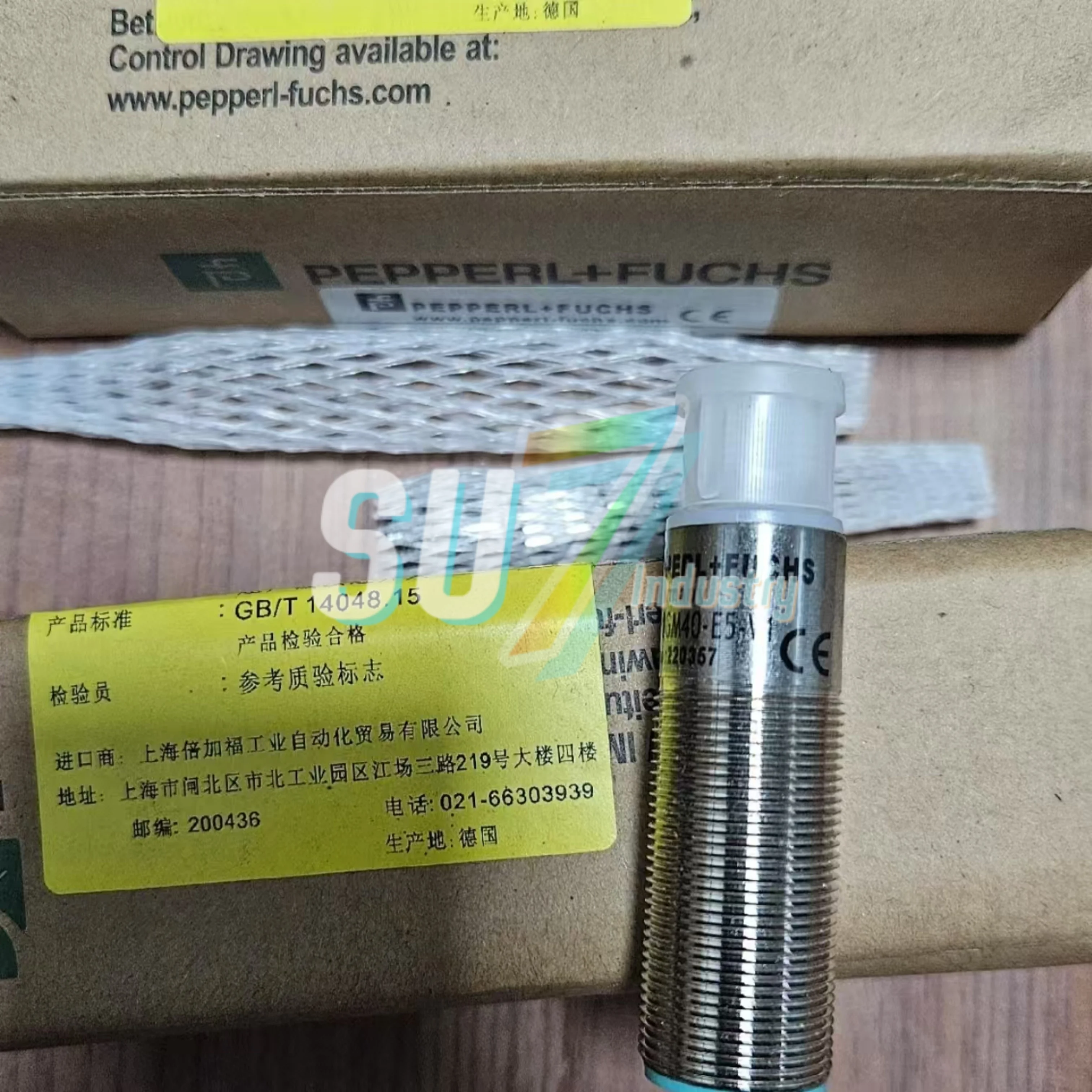 UB300-18GM40A-U-V1 UB300-18GM40-E5-V1 UB4000-30GM-E5-V15 超音波センサー 新品在庫あり