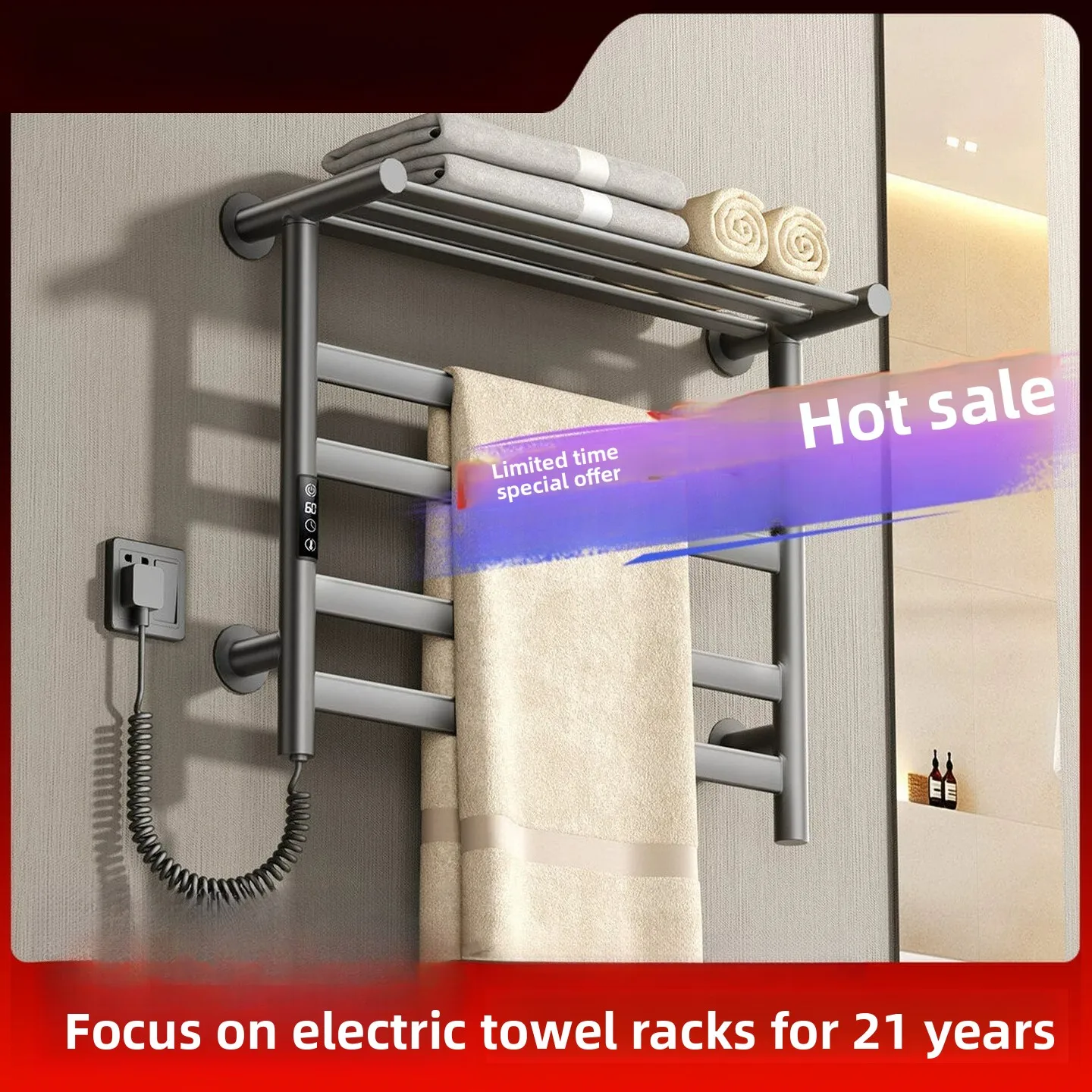 New Electric Heated Towel Rack, Home Bathroom Towel Warmer, Heating Drying Antibacterial Dehumidification GD47