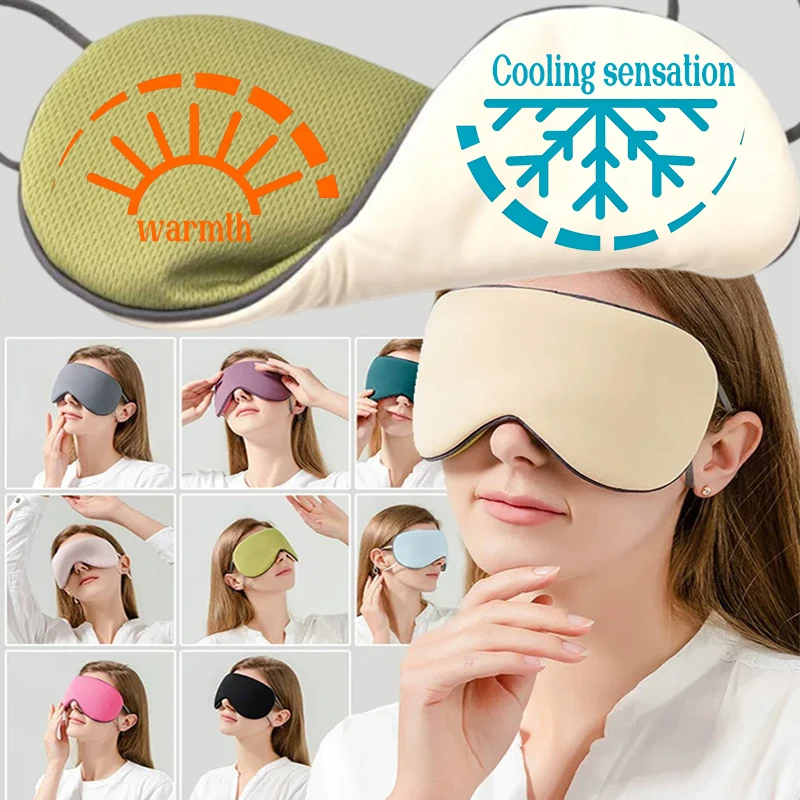 Ice Silk Dual‑Sided Sleep Eye Mask Double-sided Warm & Cool Breathable Light Blocking Blindfold Portable Travel Eyeshade