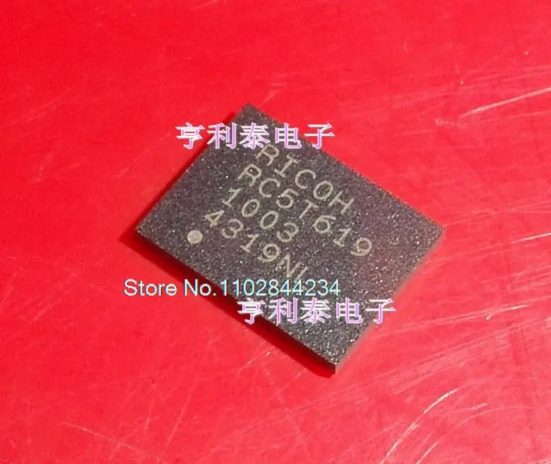 

RICOH RC5T619 BGA In stock, power IC