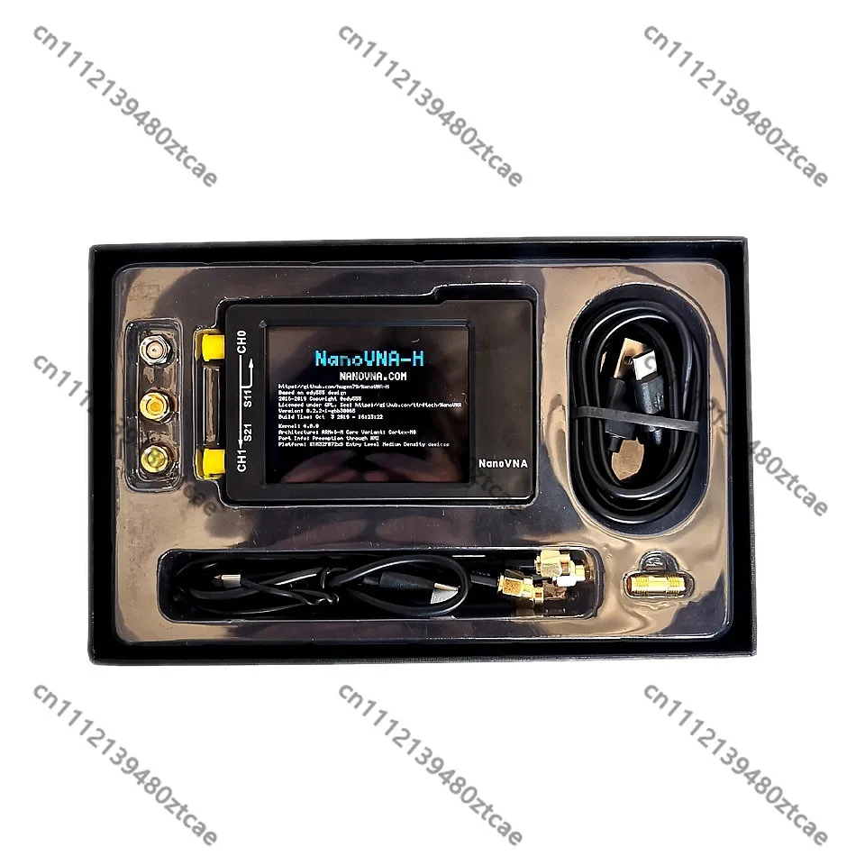 Portable RF Vector Network Analyzer HF VHF UHF 1MHz-1.5GHz Antenna Tester
