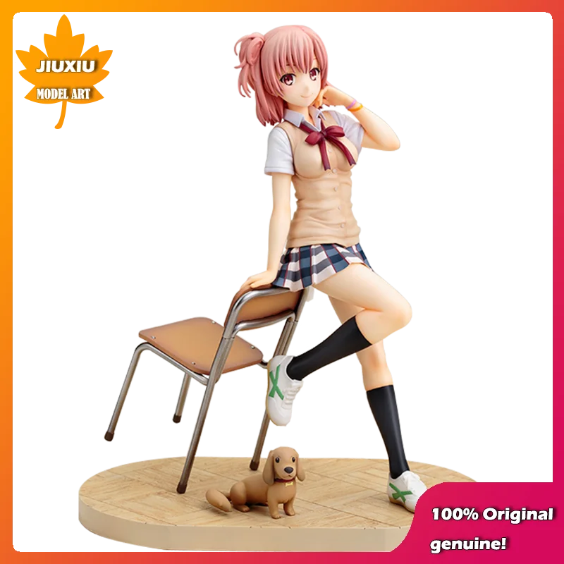 

My teen romantic comedy snafu Yuigahama Yui chair VER.19cm PVC Action Figure Anime Figure Model Toys Figure Collection Doll Gift