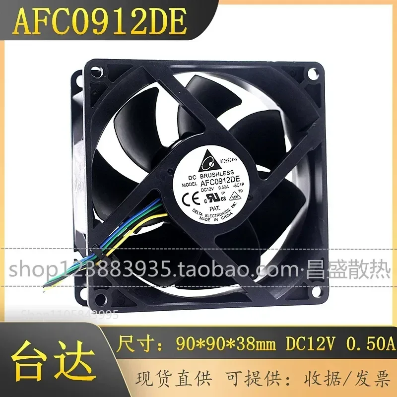 QM for Delta 9038 AFC0912DE 9cm DC12V 4-wire PWM Intelligent Speed Regulation Cooling Fan