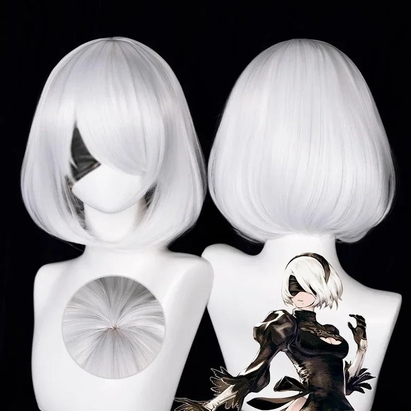 Parrucca cosplay Anime 9S Parrucca 2b Parrucca bianca Parrucca cosplay Parrucche sintetiche resistenti al calore