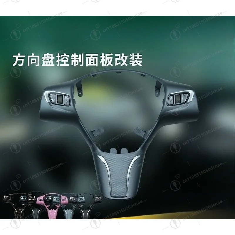 Steering Wheel Control Panel Modified Upgrade Buttons for Model Y 2021‑2024