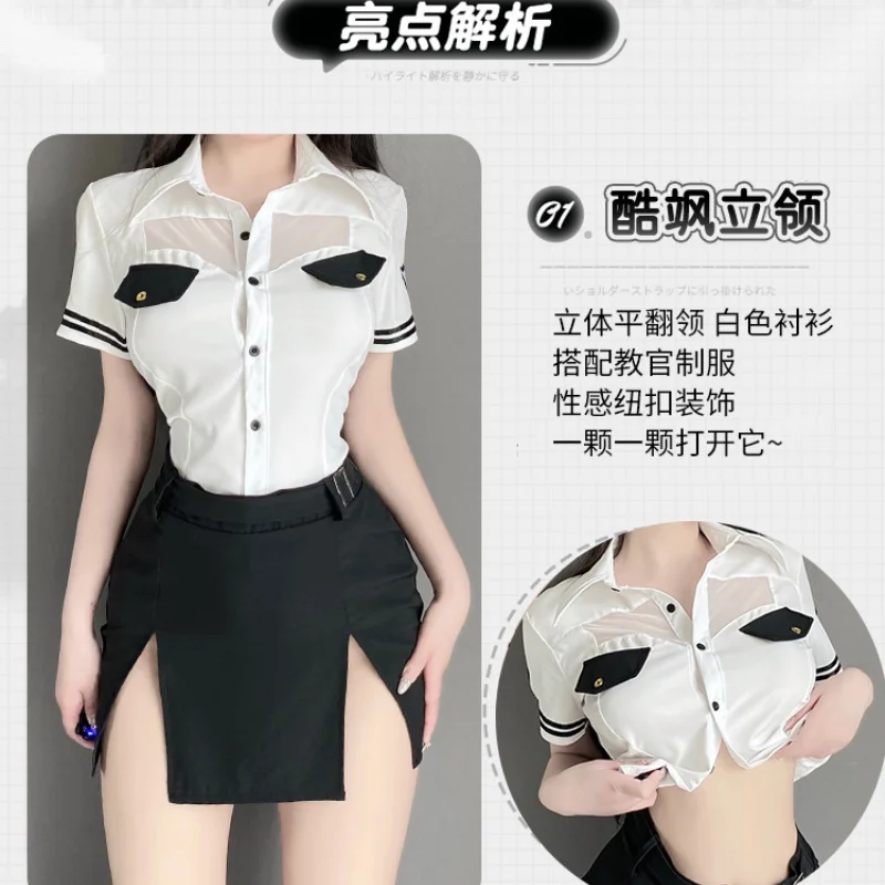 Disfraz de Cosplay de mujer policía, lencería erótica, uniforme de entrenador Sexy, traje de ancla, vestidos cruzados, trajes de juego de rol, ropa de discoteca de fiesta