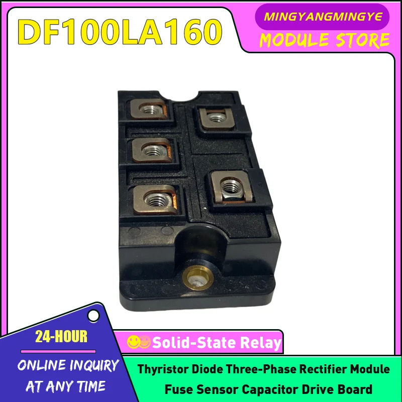

НОВЫЙ ОРИГИНАЛЬНЫЙ МОДУЛЬ IGBT В НАЛИЧИИ DF100LB160 DF100LA160 DF100LB80 DF100CA160 DF100LA80