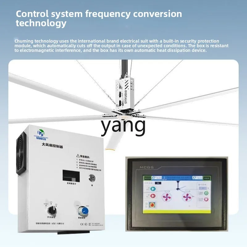 cx industrial large ceiling fan energy saving silent workshop warehouse workshop ventilation cooling high power