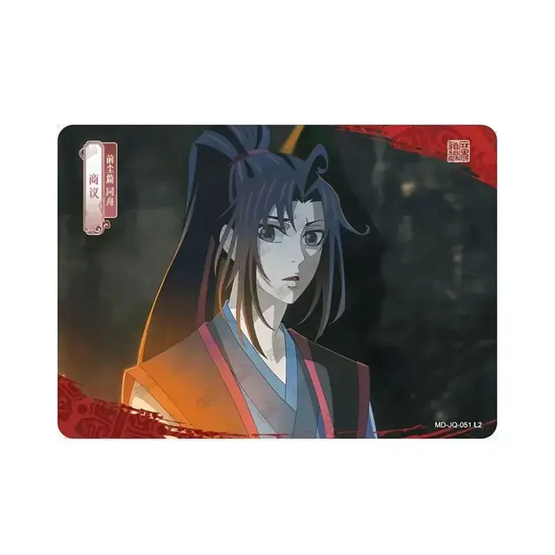 kayou-mo-dao-zu-shi-serie-3-jq-041-080-cartao-de-colecao-de-anime-genuino-wei-wuxian-capitulo-sonho-embriagado-conjunto-completo-de-folhas-individuais