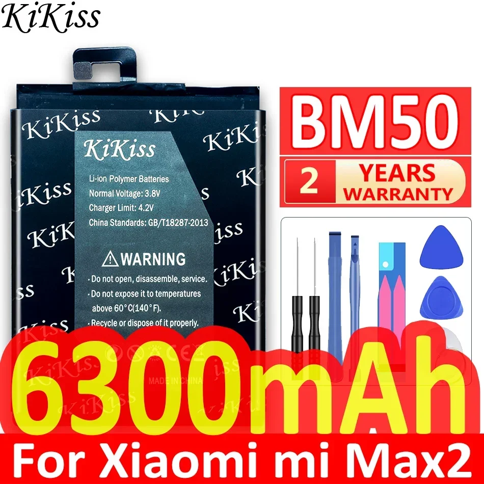 6300mAh KiKiss Powerful Battery BM50 For Xiaomi Mi Max 2 Batteries + Free Tools