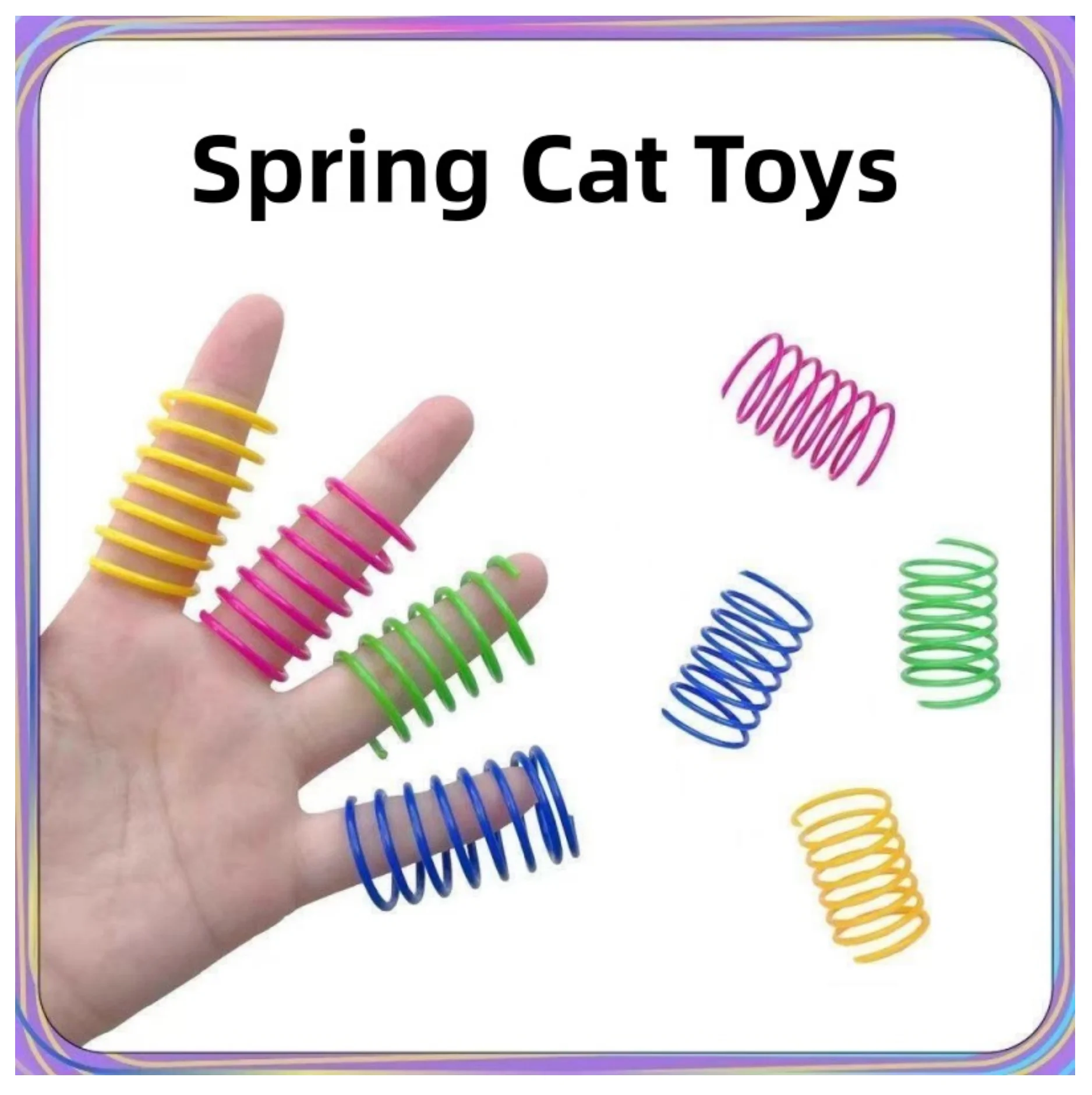 Indoor cat toy, interactive cat spring toy, colorful and durable plastic coil,used for jumping during hunting,chasing,and biting