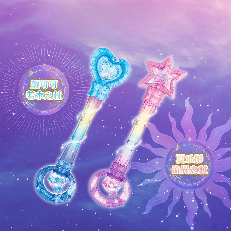 

Маленькая Волшебная Фея Ся Ле Красная Звезда Стример Персонал Лицо Какао Волшебная Палочка Игрушка Рука