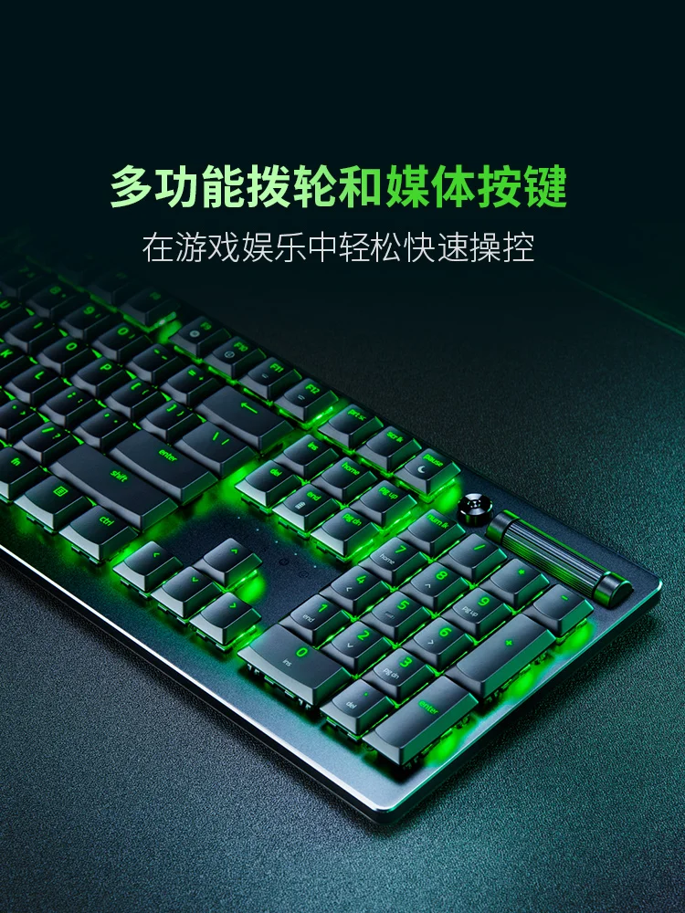 new original for DeathStalker V2 Pro Wireless 104key Low-Profile RGB Gaming Keyboard