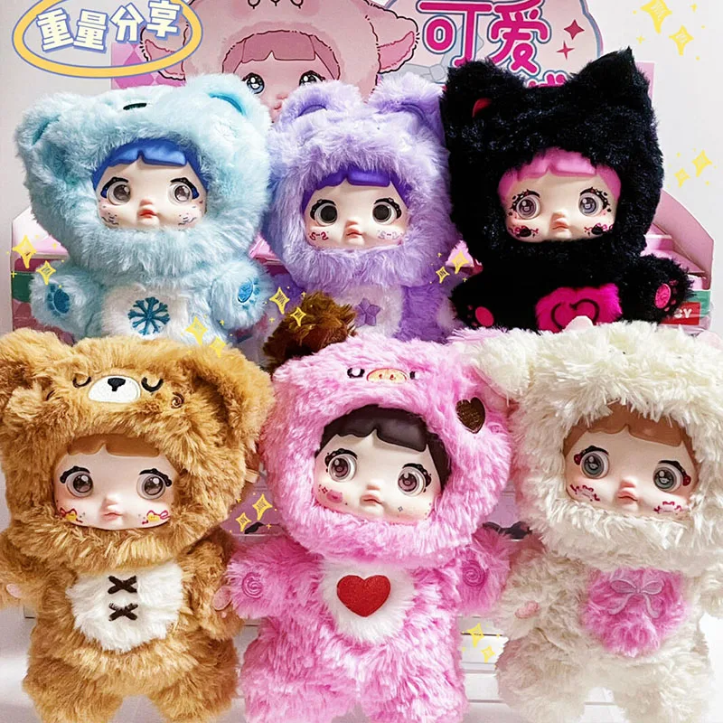 Nommi Loveliness Never End Series Blind Box Simpatico vinile Peluche Bambola Borsa misteriosa Kawaii Nommi Anime Figura Borsa Ciondolo Giocattolo a sorpresa