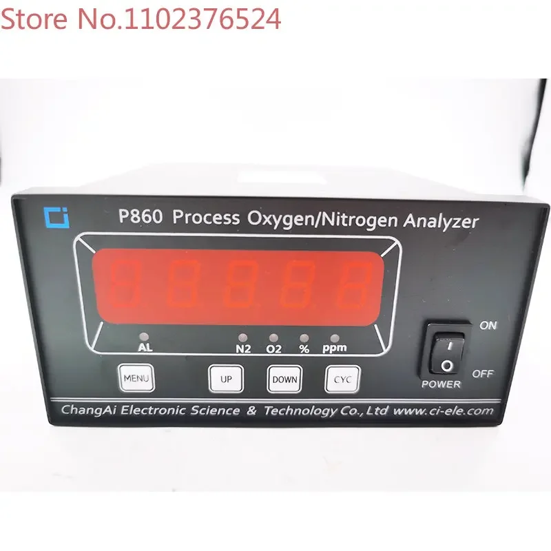 P860 Process Oxygen Nitrogen Analyzer nitrogen generator Analyzer online intelligent measurement air separation