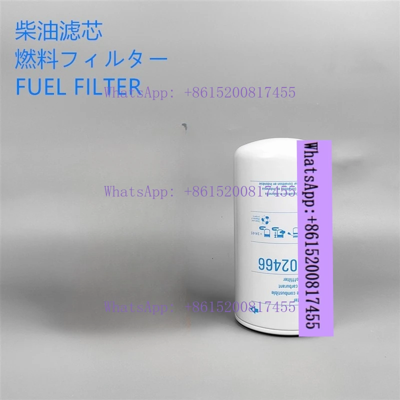 

Адаптированный картридж для дизельного фильтра Ko/belco SK200-8 210-8 220-8 Super 8, картридж для дизельного фильтра Do/nald/son (Tienchai)