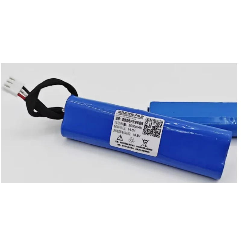 Battery for RunningMan Freeplay Live Outdoor Speaker New Li-ion Rechargeable Replacement