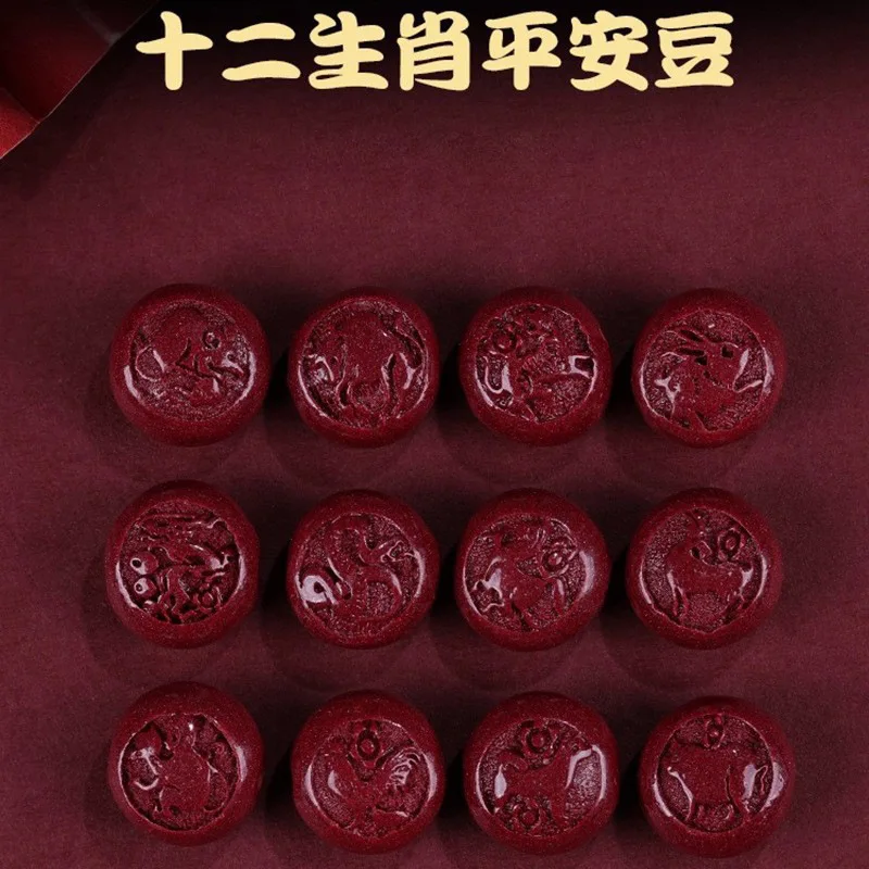 

Luxury Red Cinnabar Chinese Zodiac Ping An Bean Beads Scattered Accessories Natural Women's Jewelry Energy Gift Best Seller